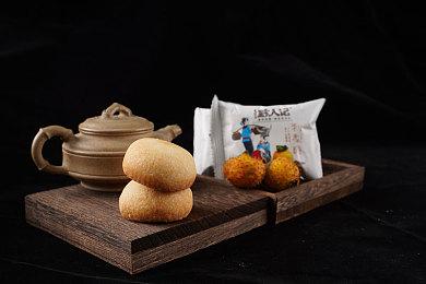 《生化危机8》NS版实机演示 运行流畅画面很棒